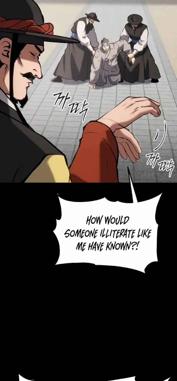 Read Informer chapter 61 image 14 on Lezhin