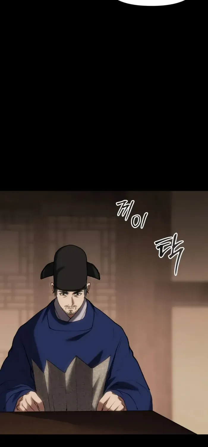 Read Informer chapter 61 image 55 on Lezhin