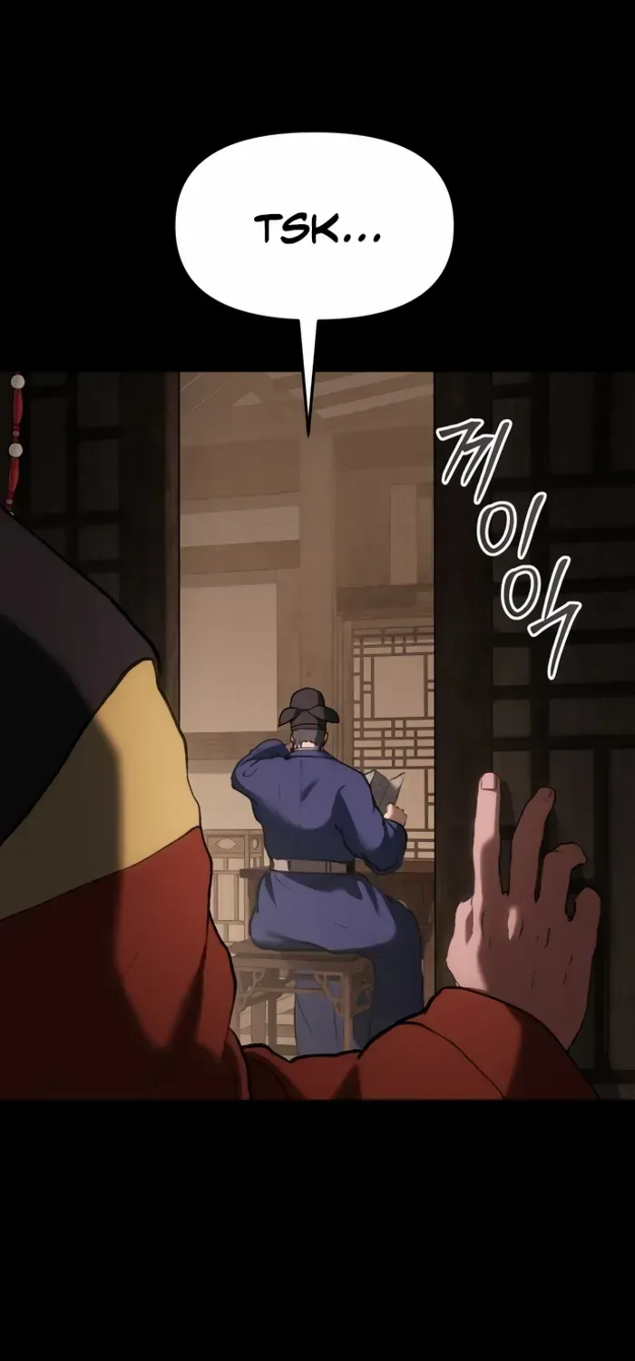 Read Informer chapter 61 image 58 on Lezhin