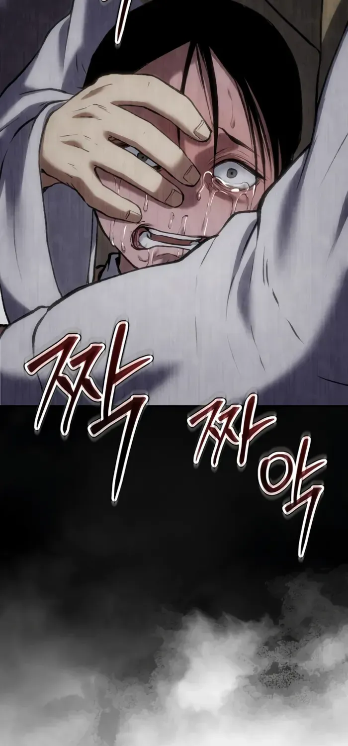 Read Informer chapter 61 image 92 on Lezhin
