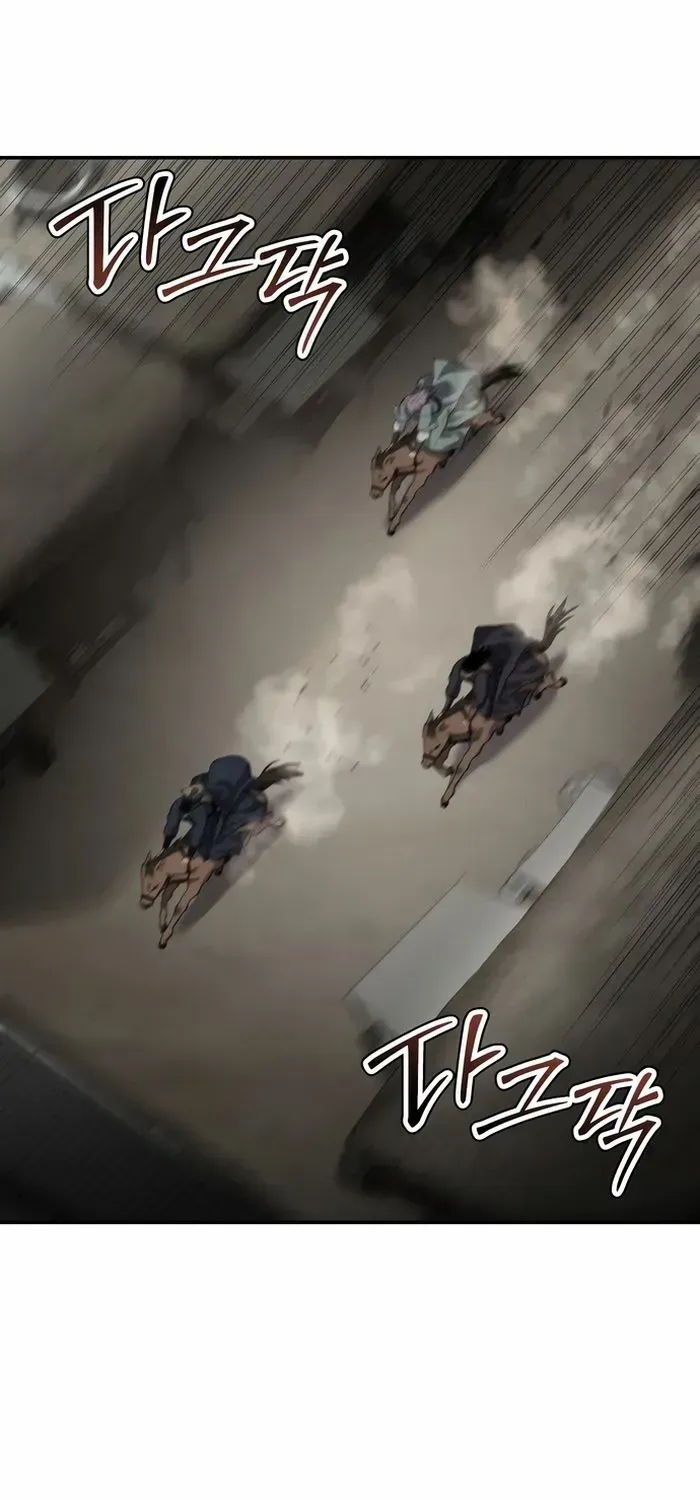Read Informer chapter 62 image 1 on Lezhin