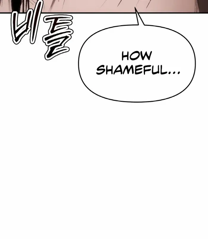 Read Informer chapter 62 image 103 on Lezhin