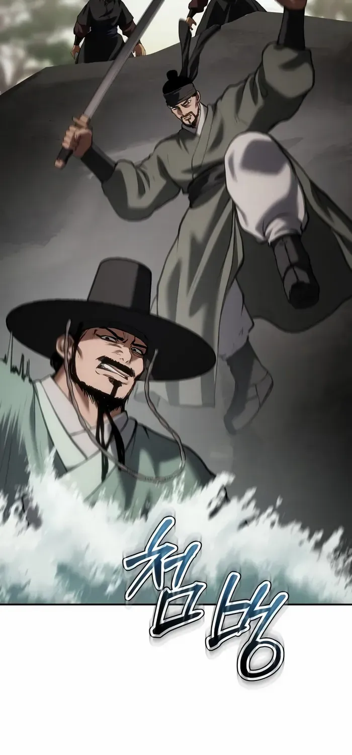 Read Informer chapter 62 image 108 on Lezhin