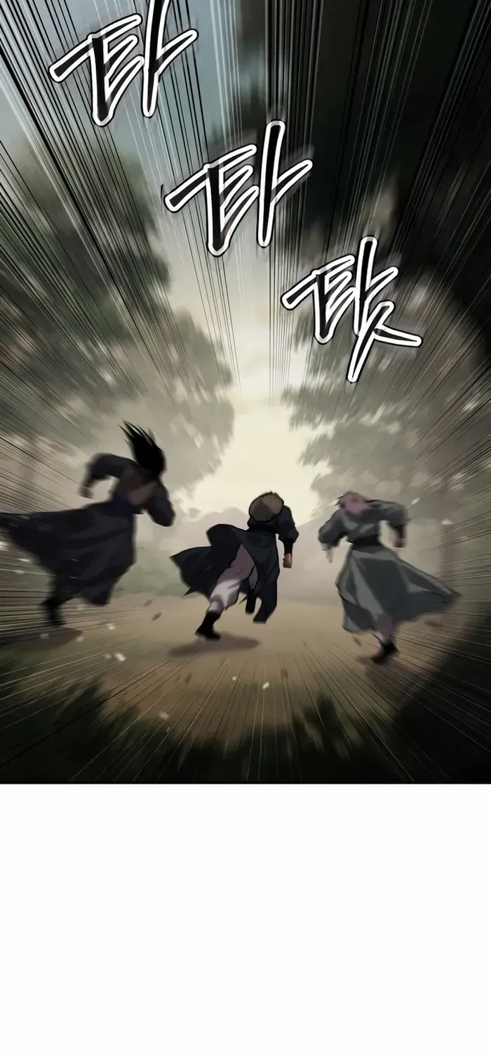 Read Informer chapter 62 image 12 on Lezhin
