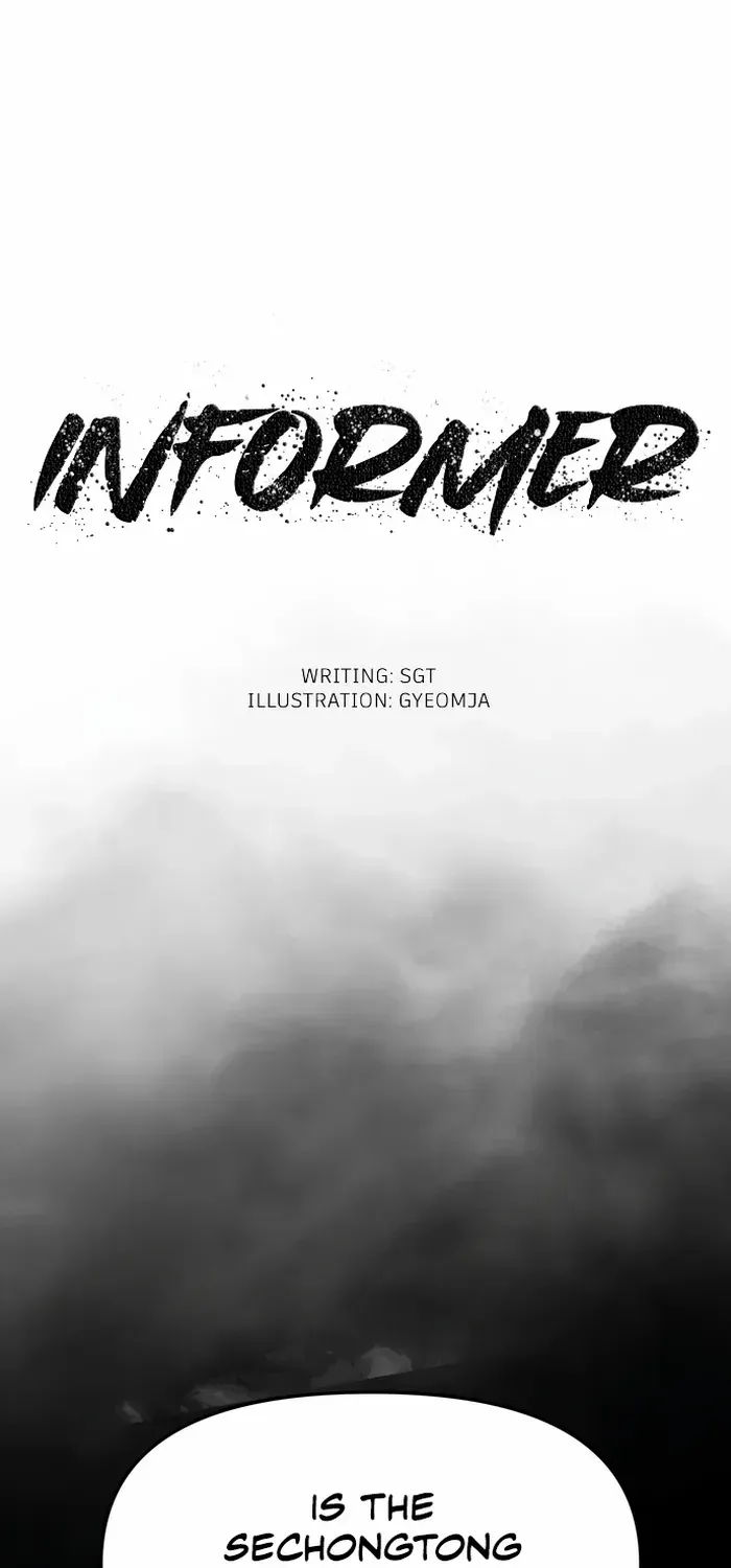 Read Informer chapter 62 image 13 on Lezhin