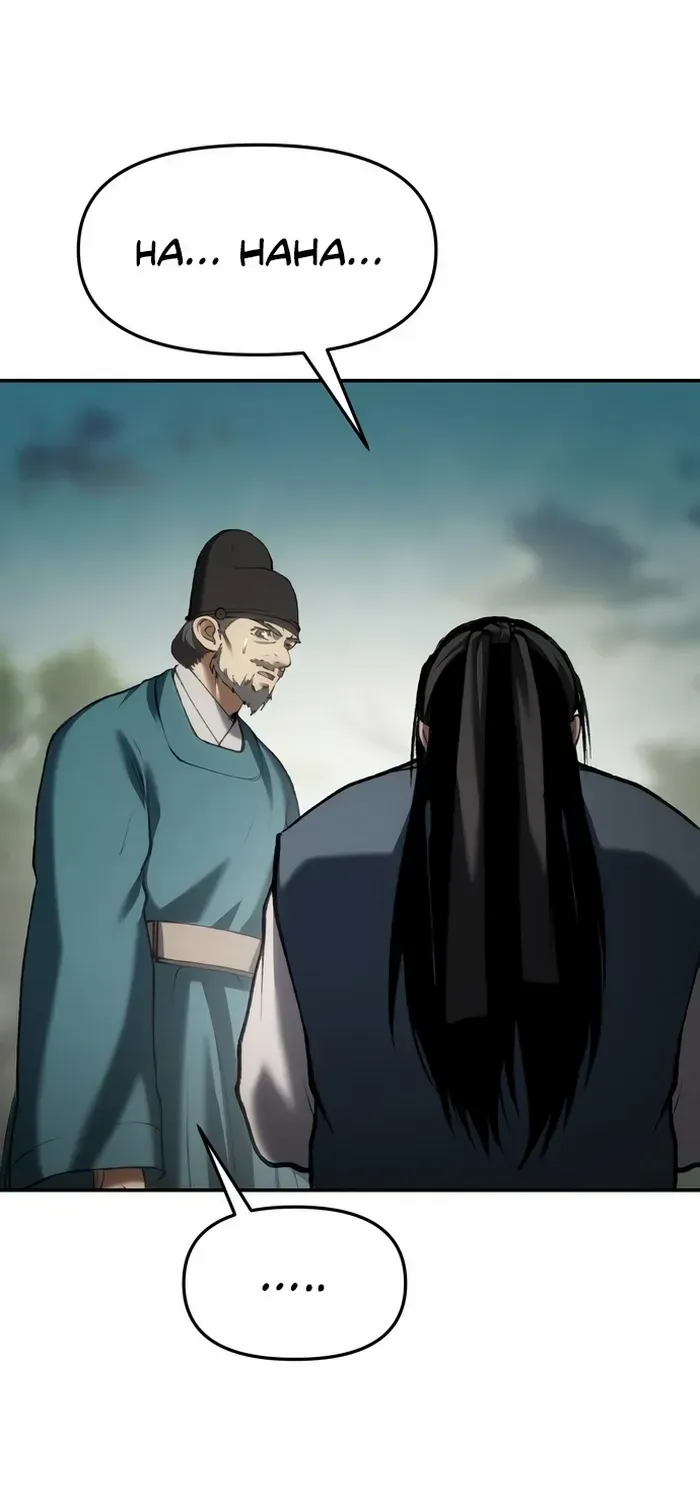 Read Informer chapter 62 image 22 on Lezhin