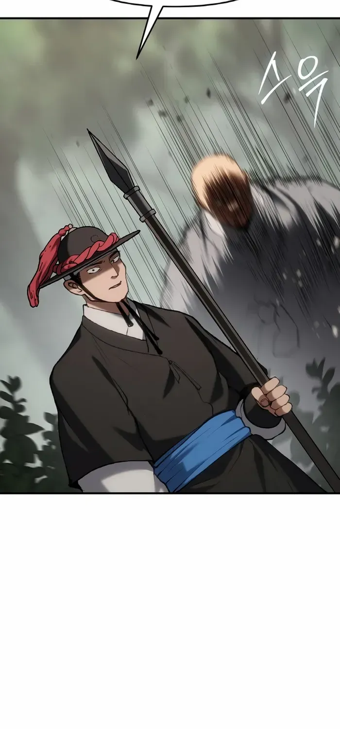 Read Informer chapter 62 image 46 on Lezhin