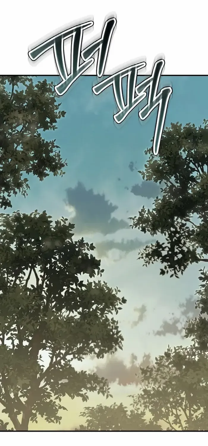 Read Informer chapter 62 image 47 on Lezhin