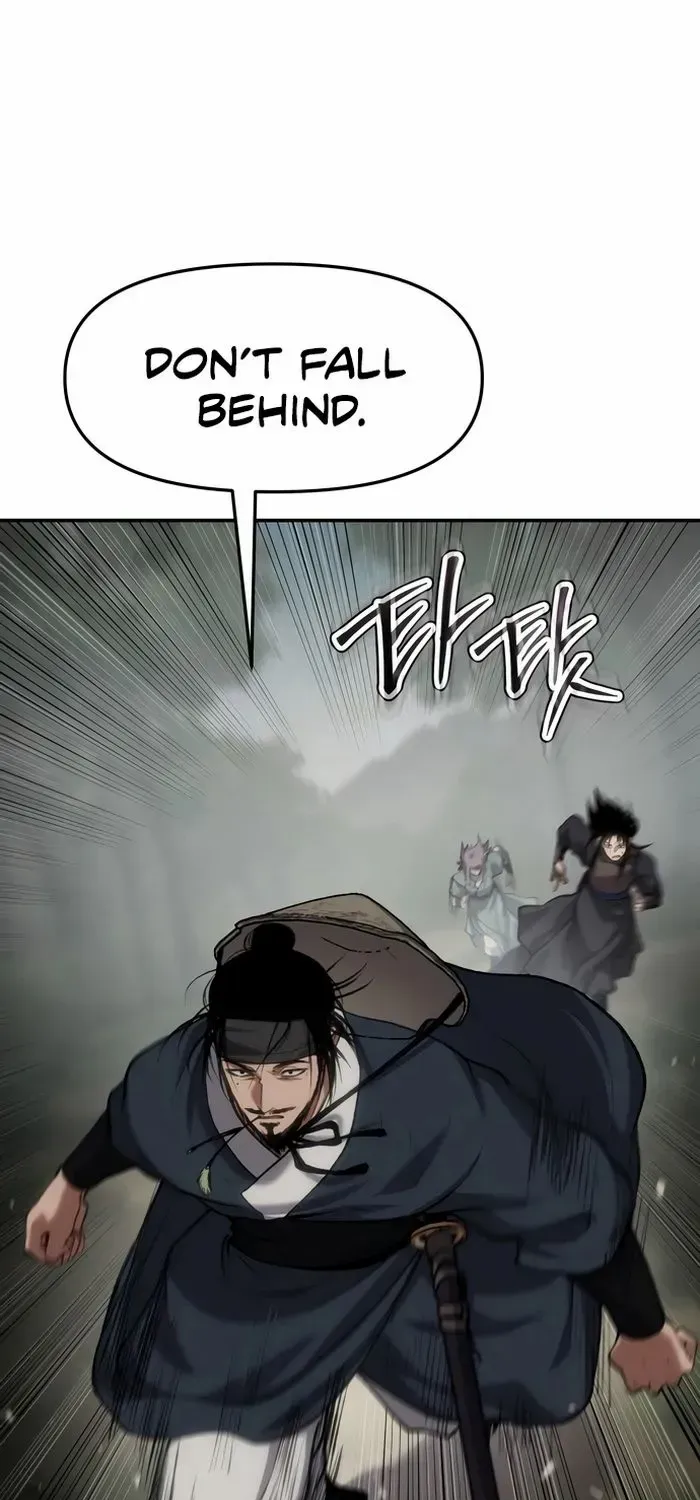 Read Informer chapter 62 image 5 on Lezhin