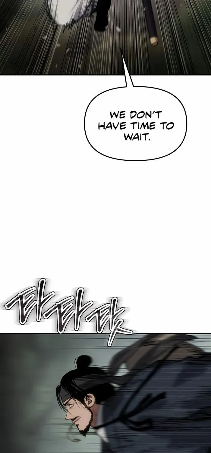 Read Informer chapter 62 image 6 on Lezhin
