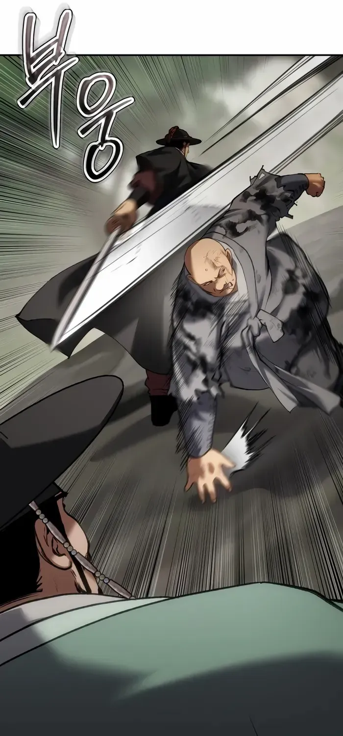 Read Informer chapter 62 image 63 on Lezhin