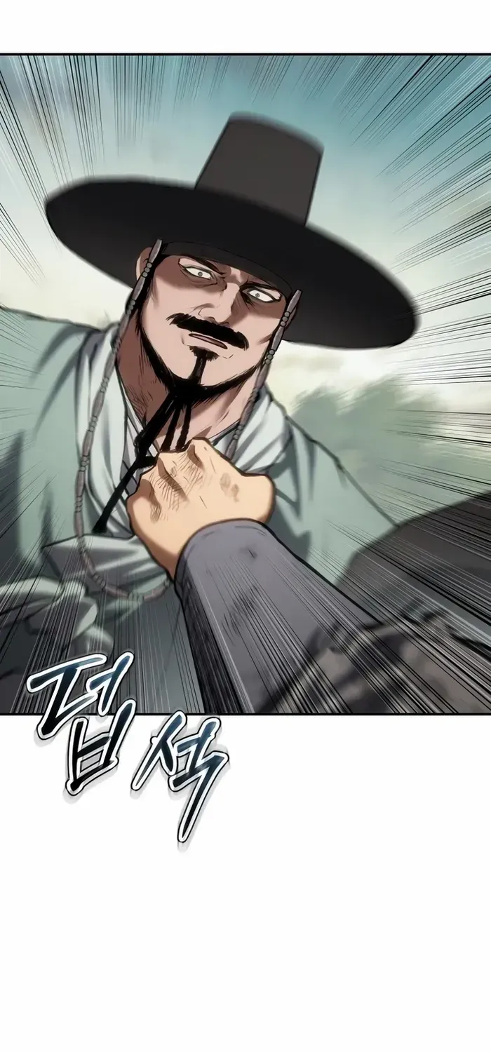 Read Informer chapter 62 image 68 on Lezhin