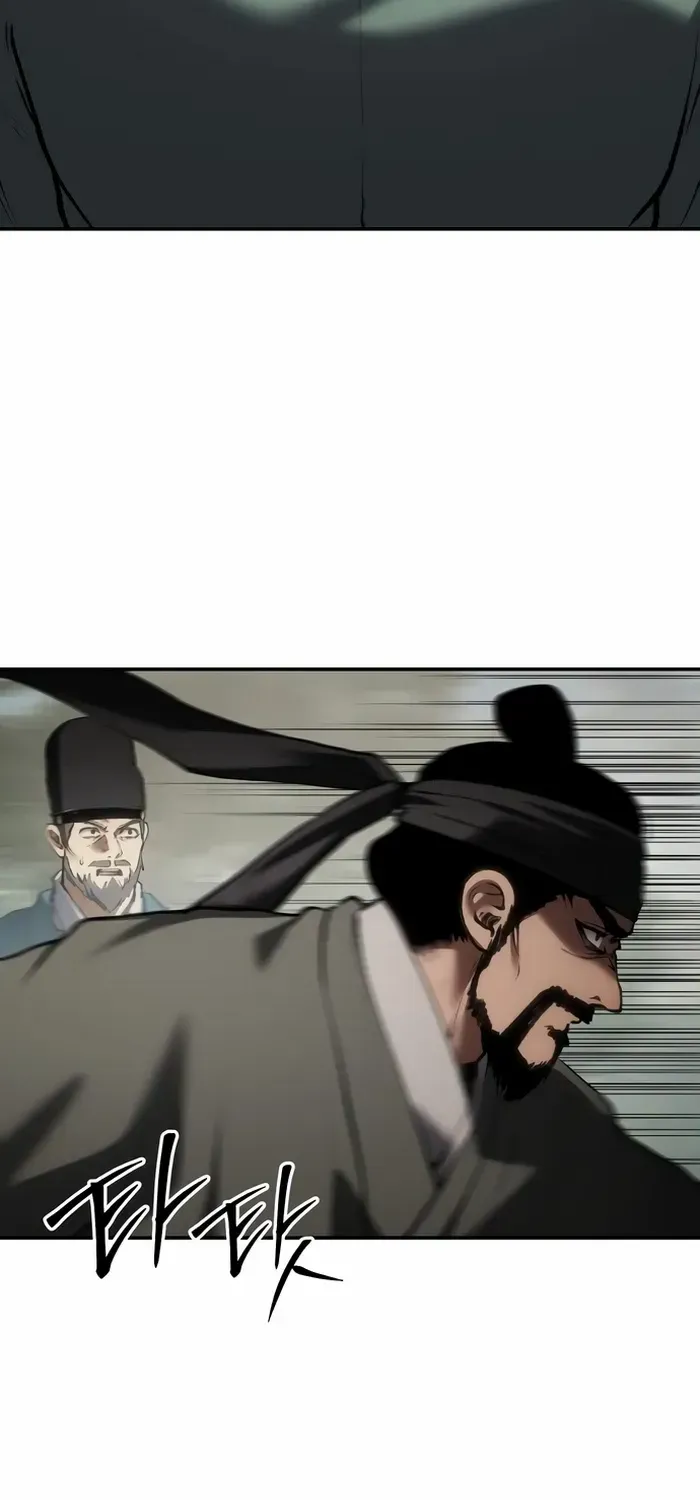 Read Informer chapter 62 image 70 on Lezhin