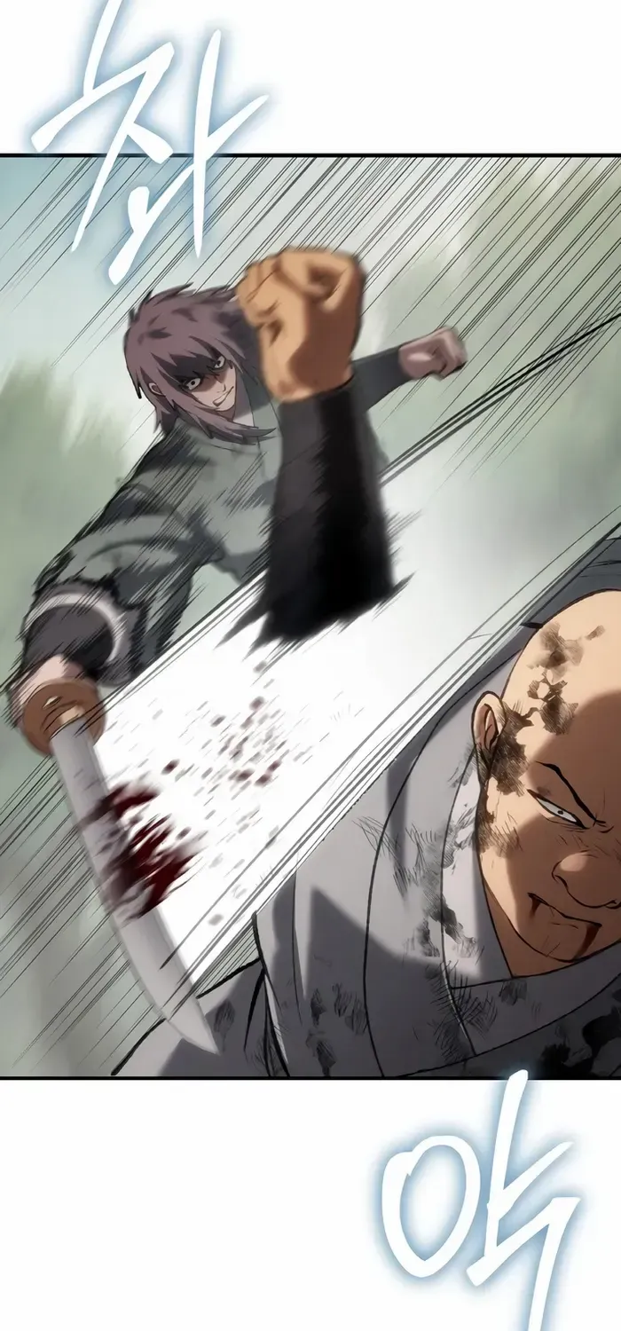 Read Informer chapter 62 image 75 on Lezhin