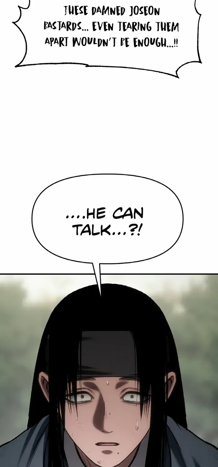 Read Informer chapter 62 image 85 on Lezhin
