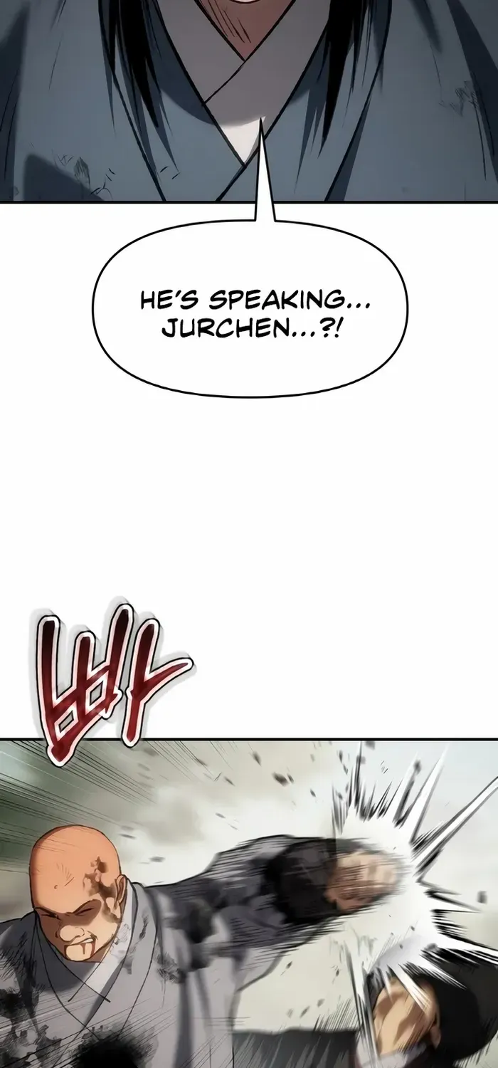 Read Informer chapter 62 image 86 on Lezhin