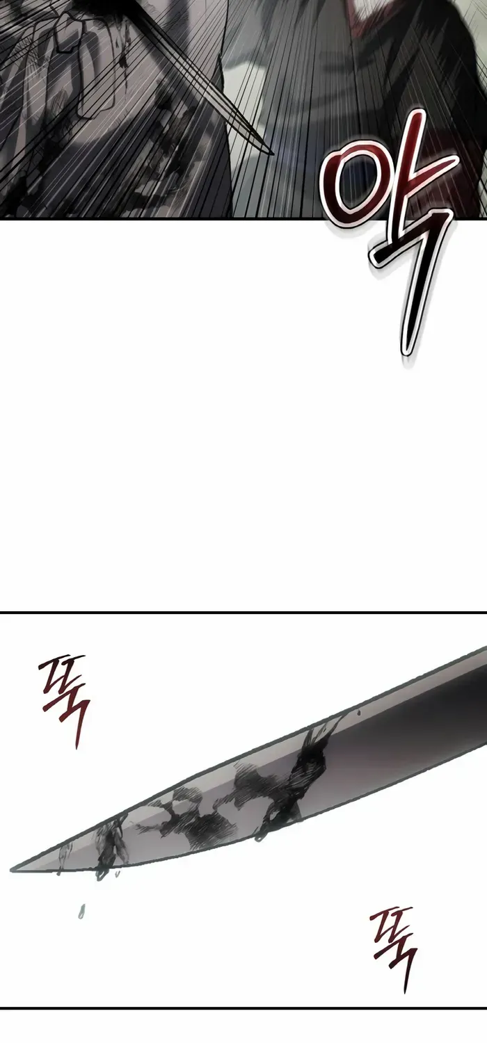 Read Informer chapter 62 image 87 on Lezhin