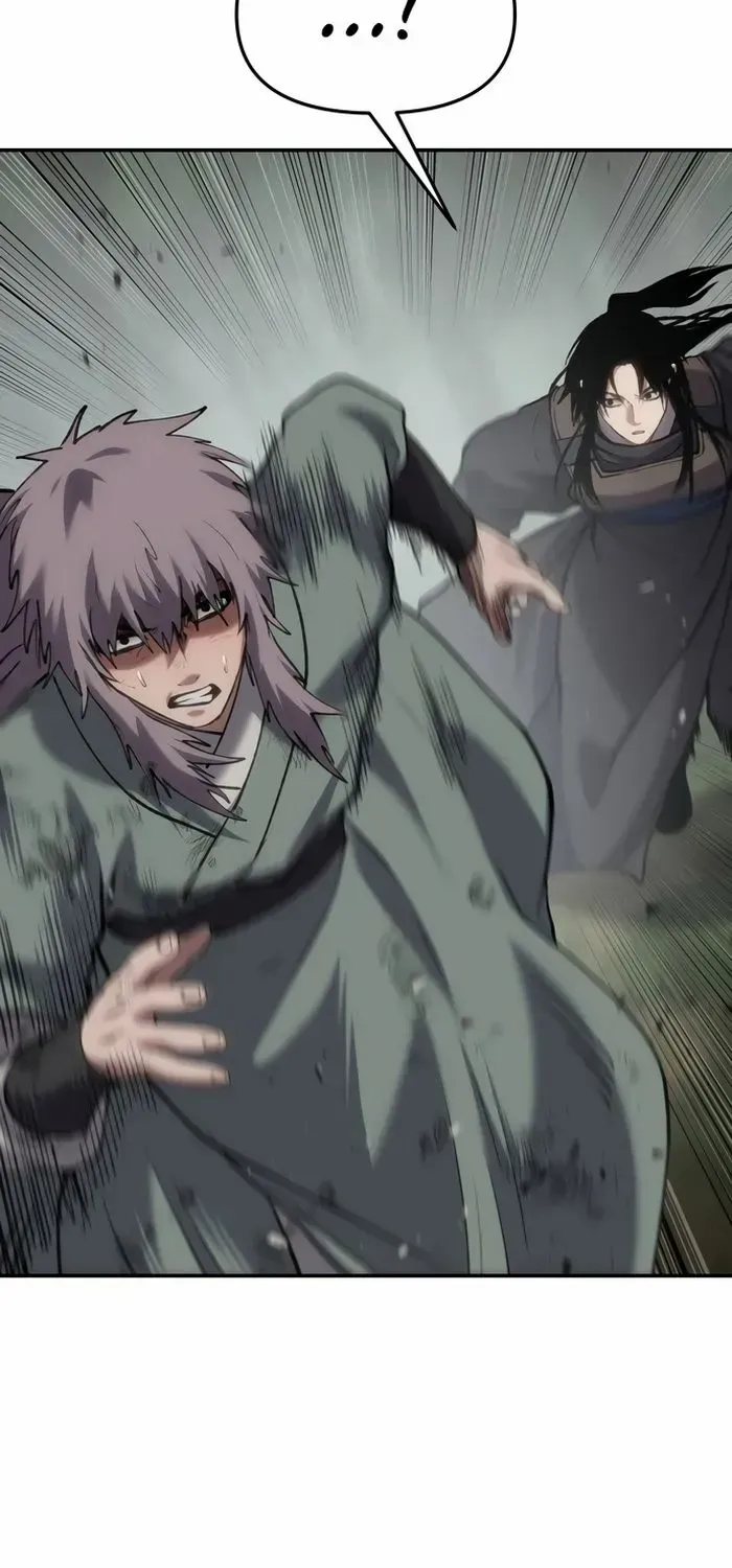 Read Informer chapter 62 image 9 on Lezhin