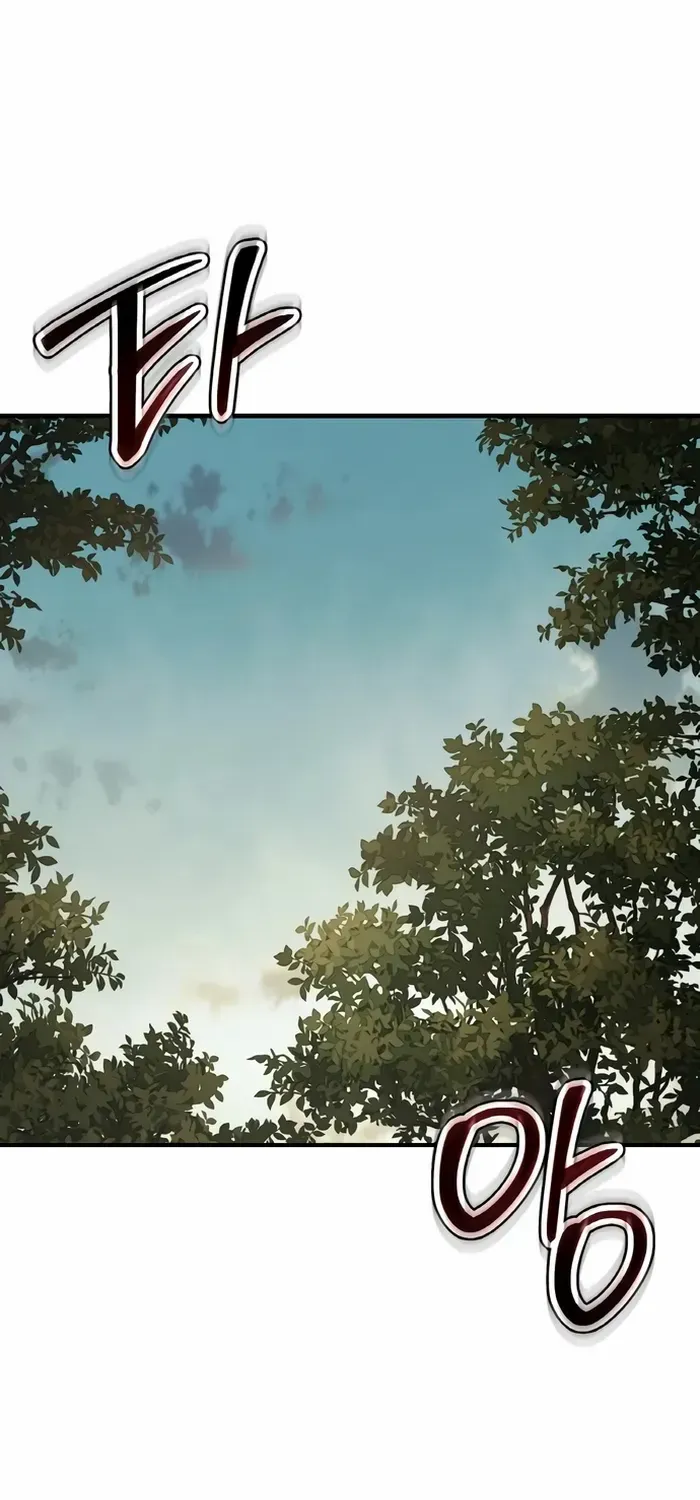 Read Informer chapter 62 image 90 on Lezhin
