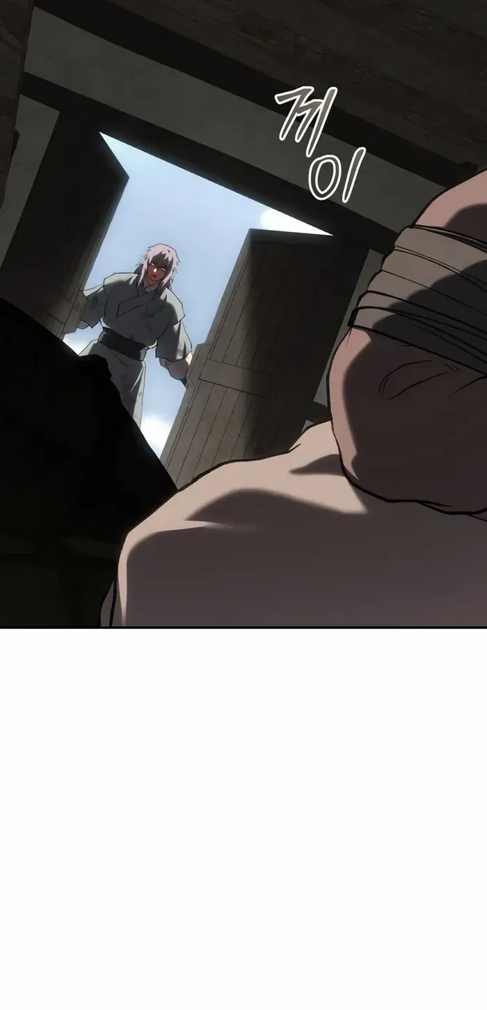 Read Informer chapter 63 image 100 on Lezhin