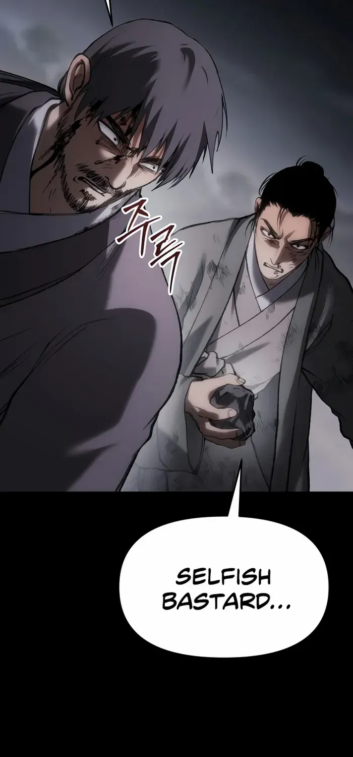 Read Informer chapter 63 image 66 on Lezhin