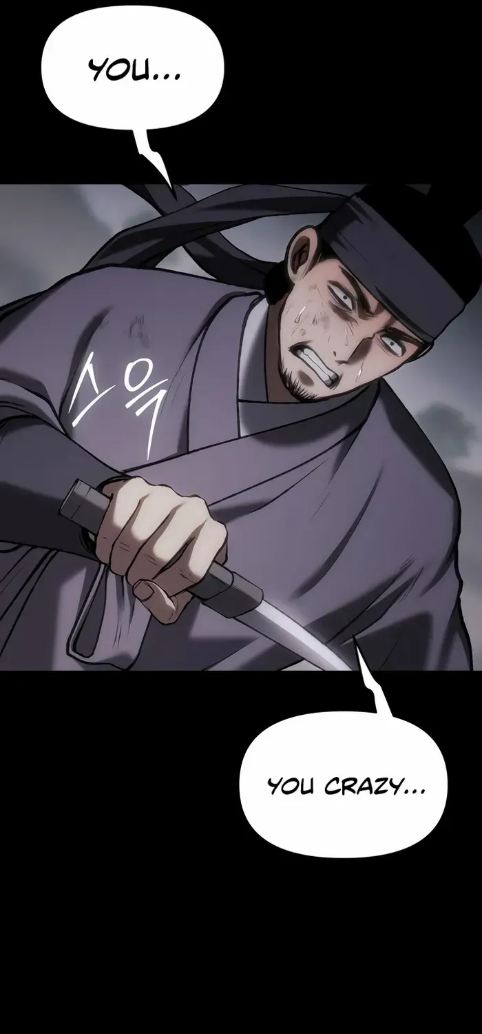 Read Informer chapter 63 image 70 on Lezhin