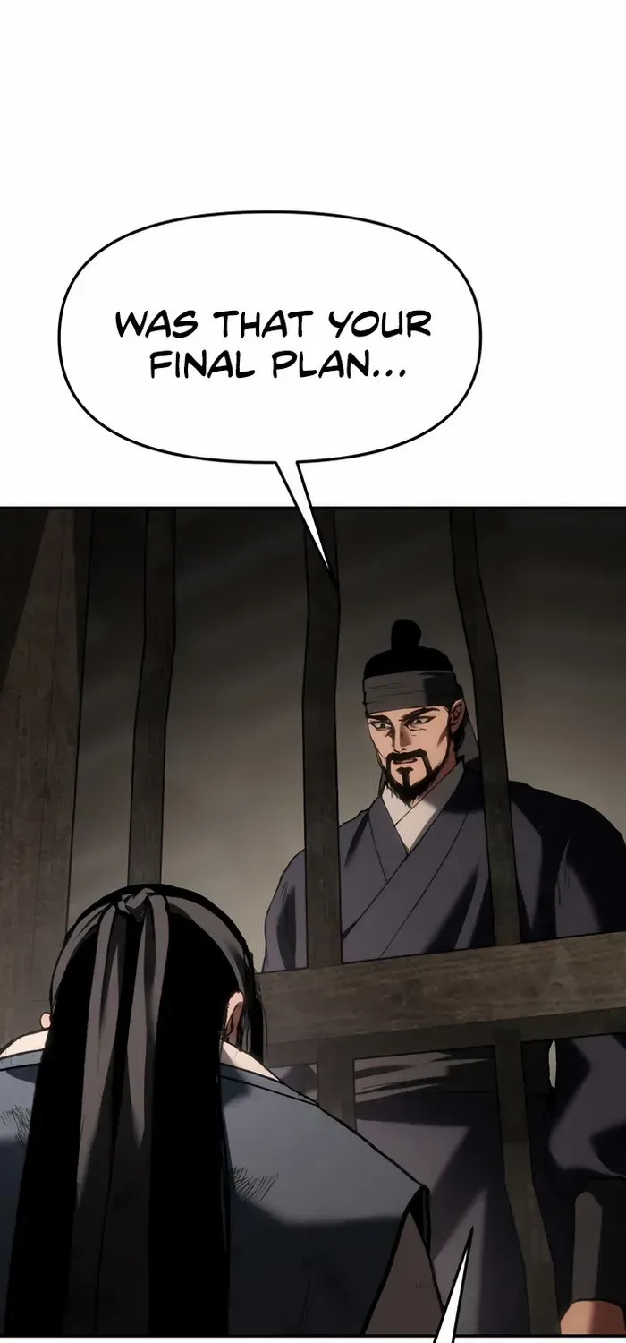 Read Informer chapter 63 image 91 on Lezhin