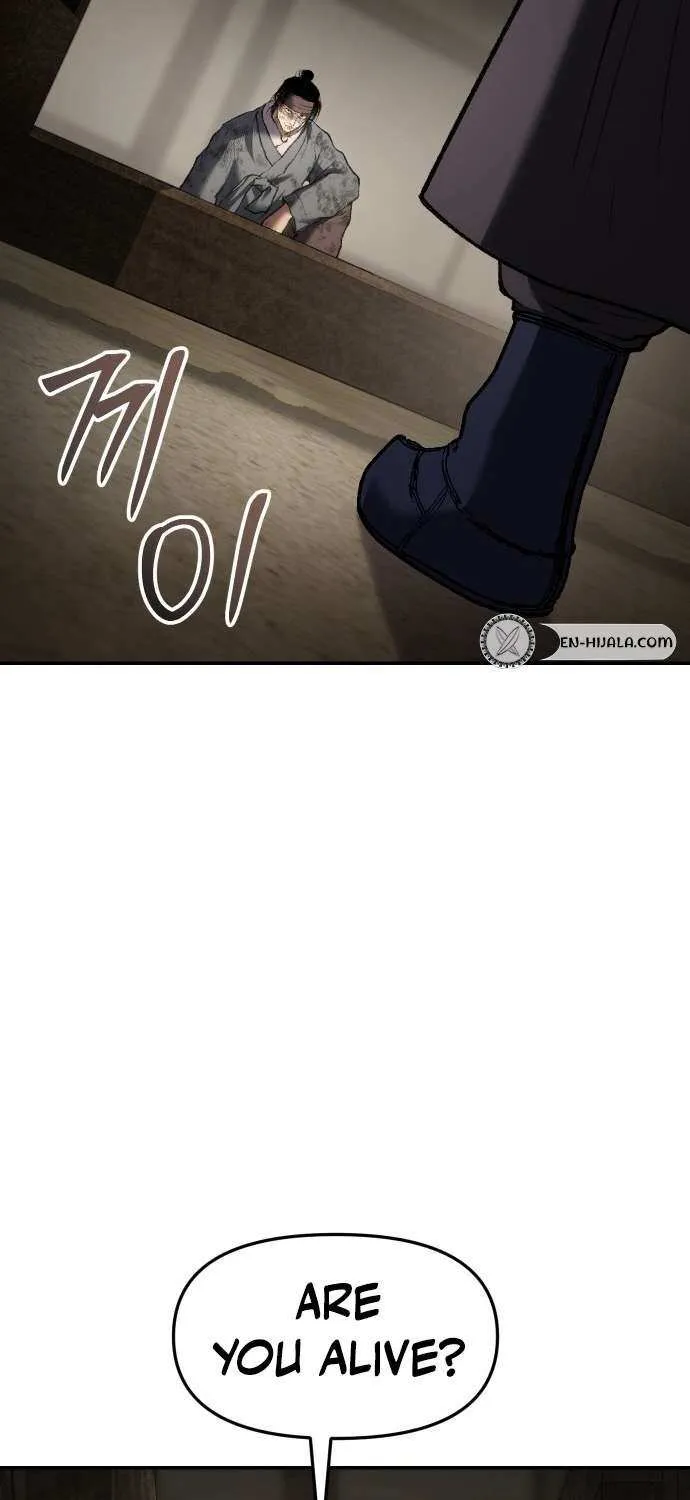 Read Informer chapter 64 image 10 on Lezhin