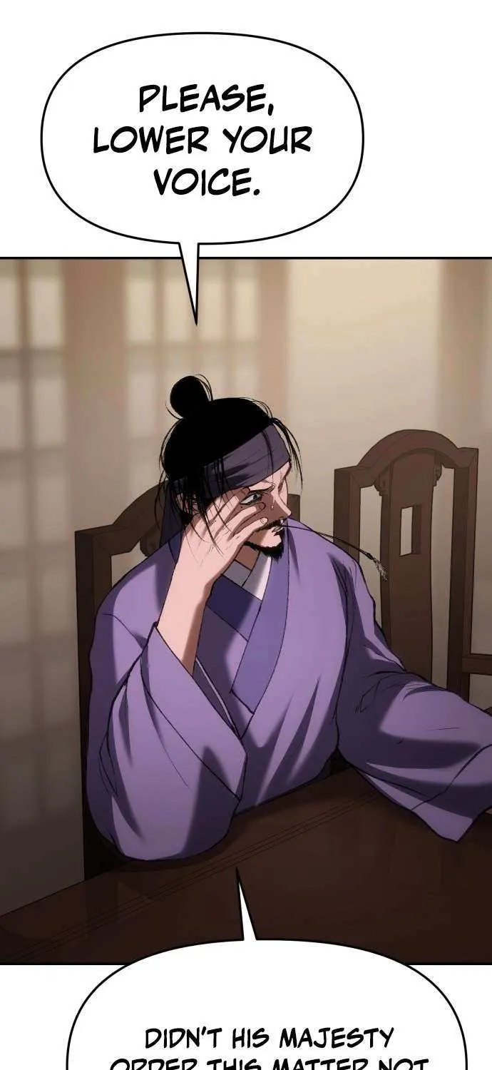 Read Informer chapter 64 image 116 on Lezhin