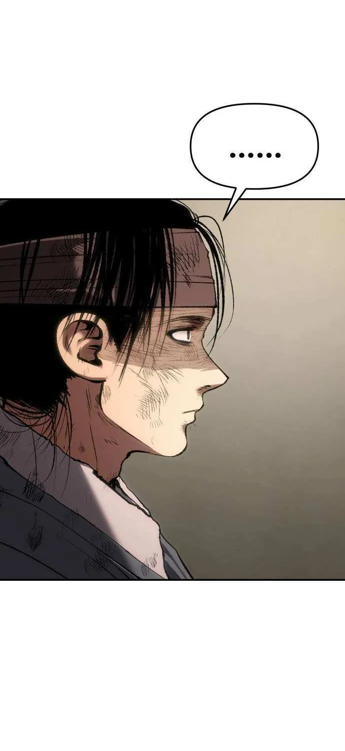 Read Informer chapter 64 image 13 on Lezhin