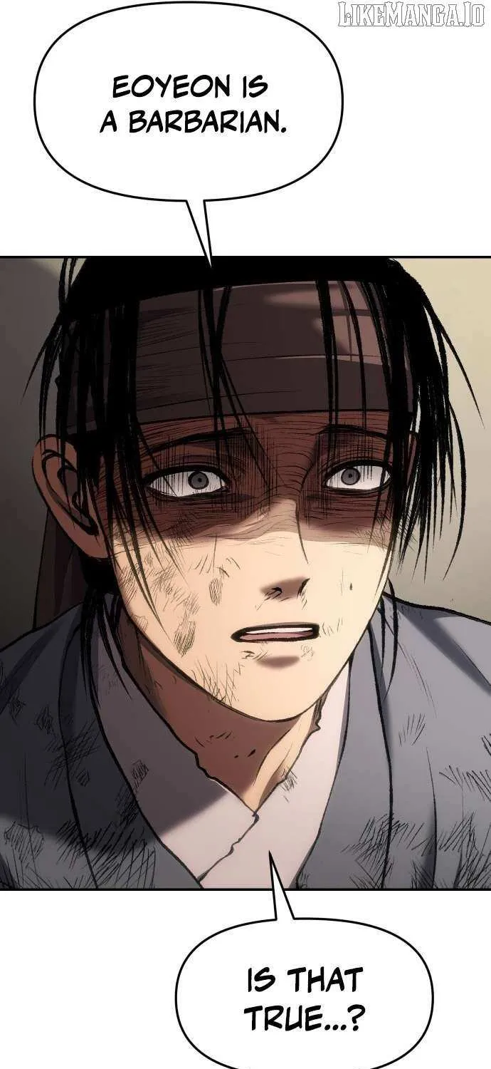 Read Informer chapter 64 image 17 on Lezhin