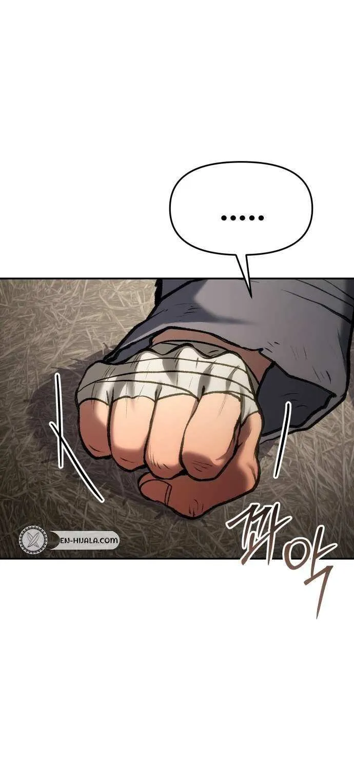 Read Informer chapter 64 image 32 on Lezhin