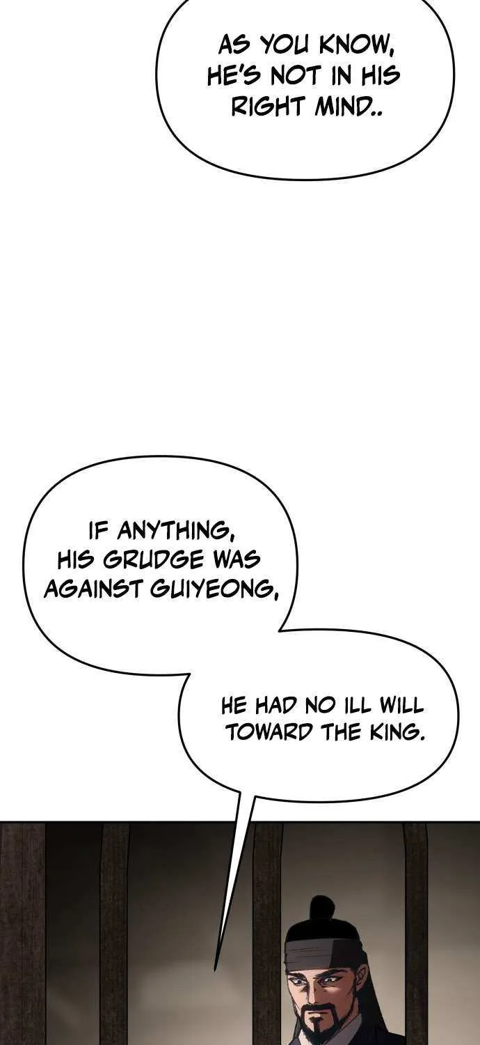 Read Informer chapter 64 image 4 on Lezhin