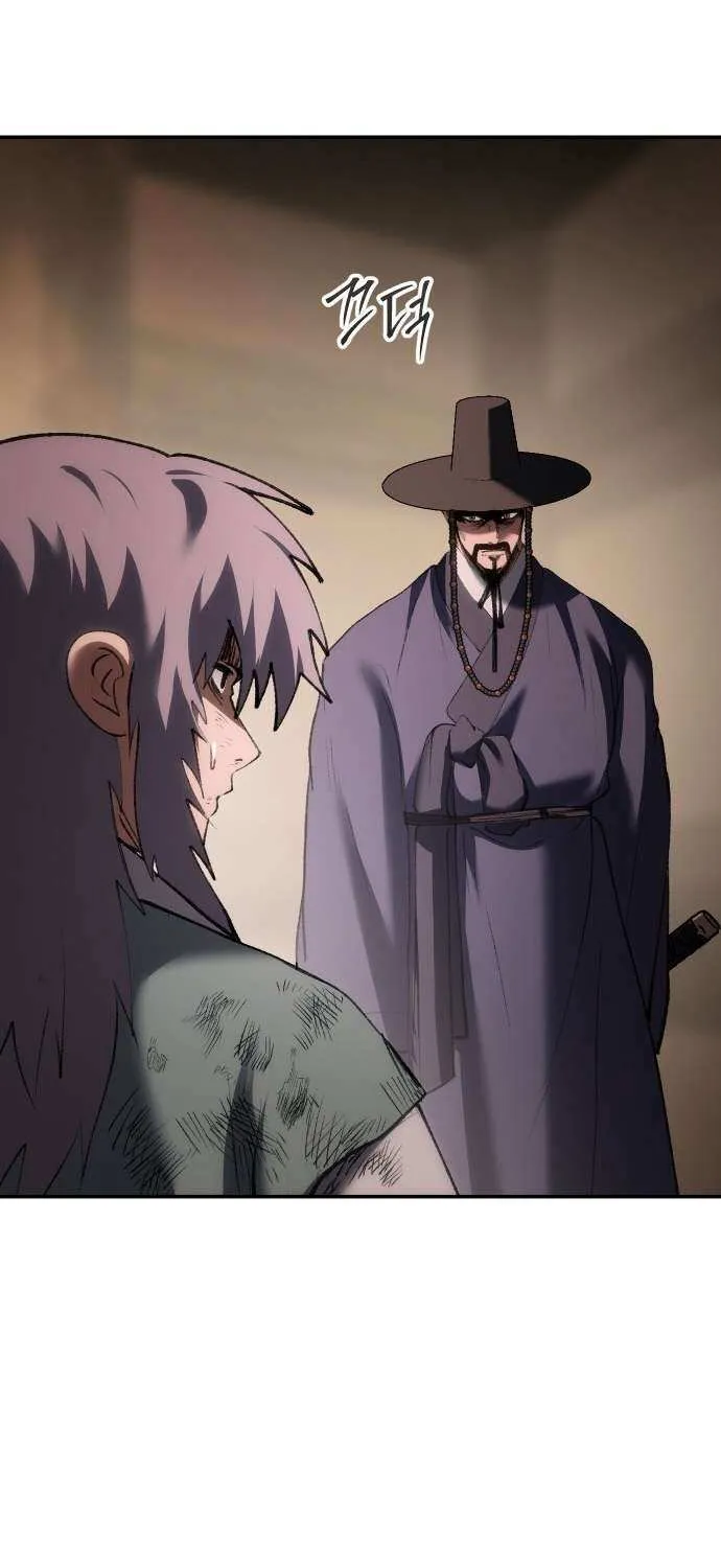 Read Informer chapter 64 image 69 on Lezhin