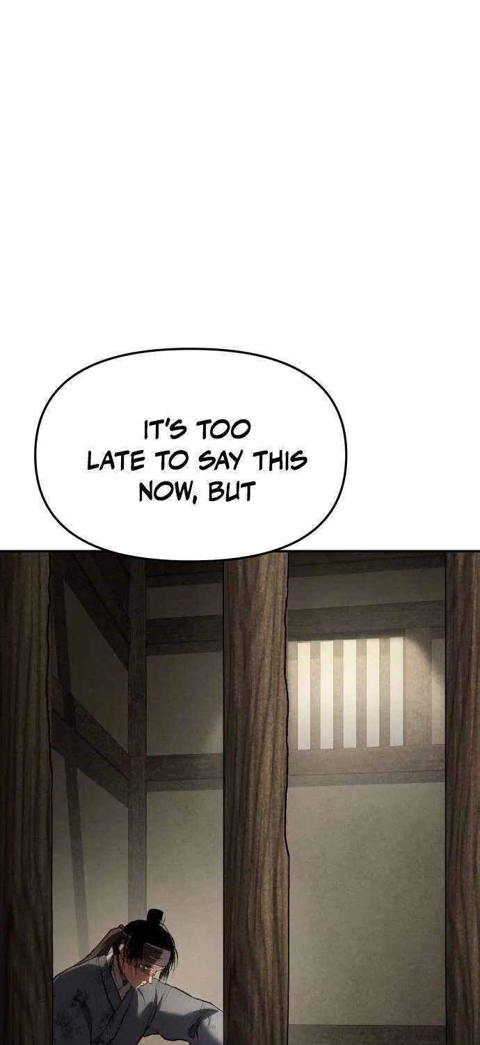 Read Informer chapter 64 image 8 on Lezhin