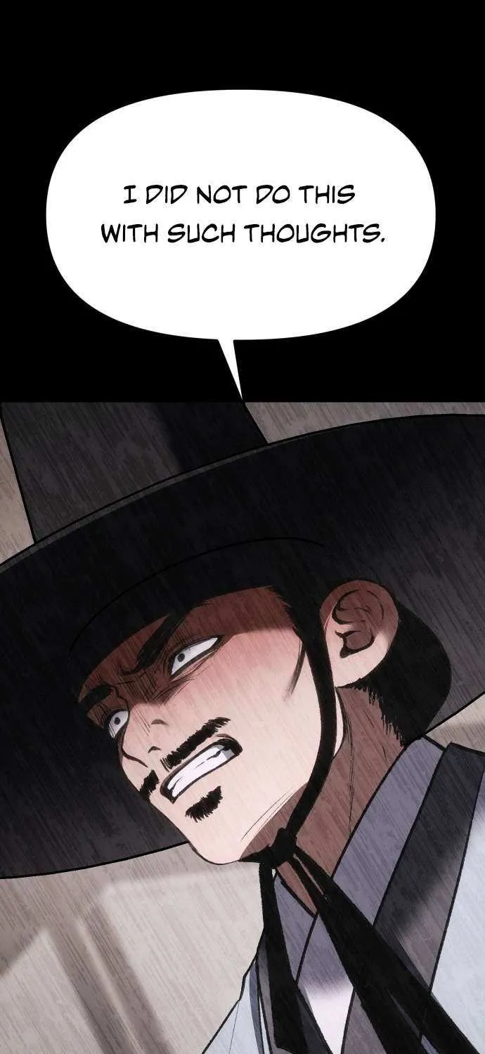 Read Informer chapter 65 image 100 on Lezhin