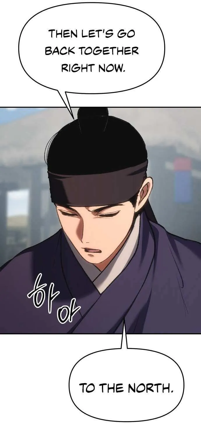 Read Informer chapter 65 image 124 on Lezhin
