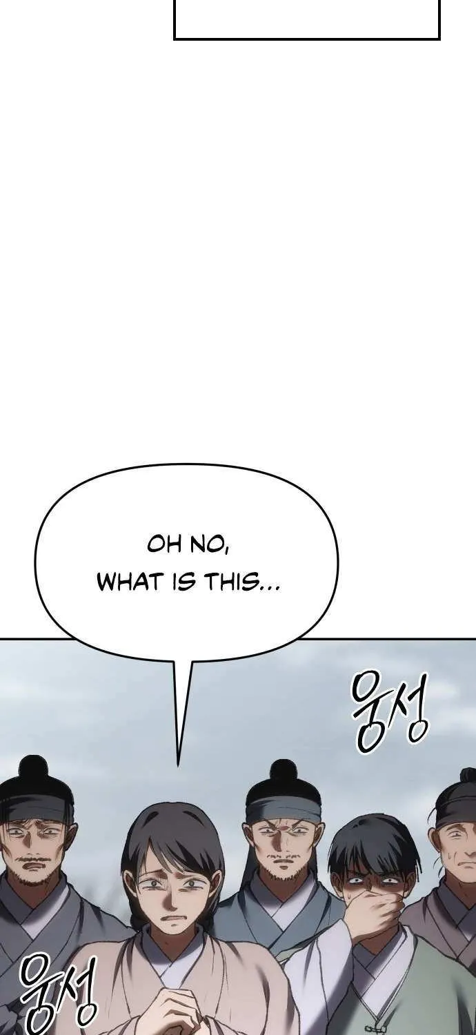Read Informer chapter 65 image 129 on Lezhin