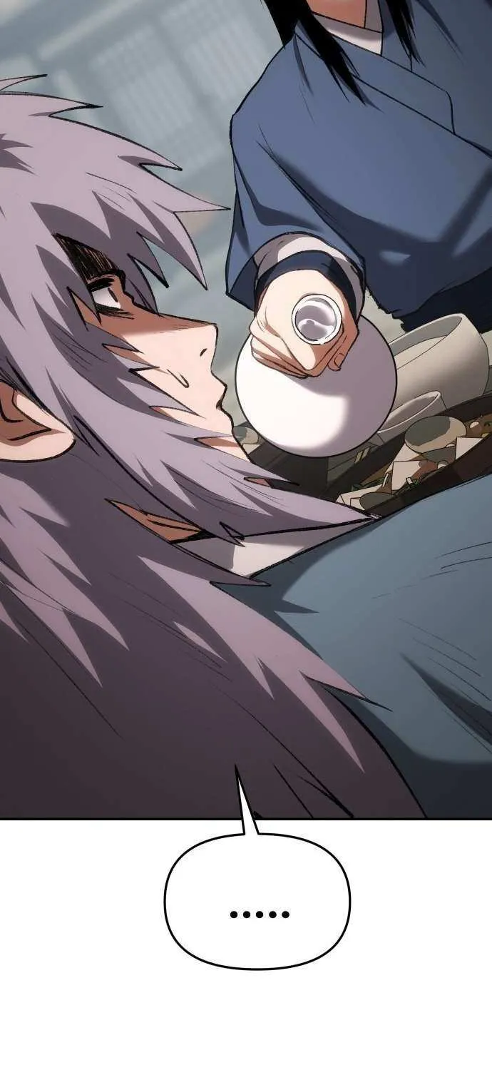 Read Informer chapter 65 image 13 on Lezhin