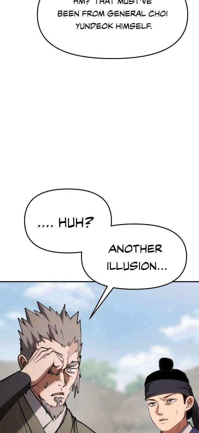 Read Informer chapter 65 image 18 on Lezhin