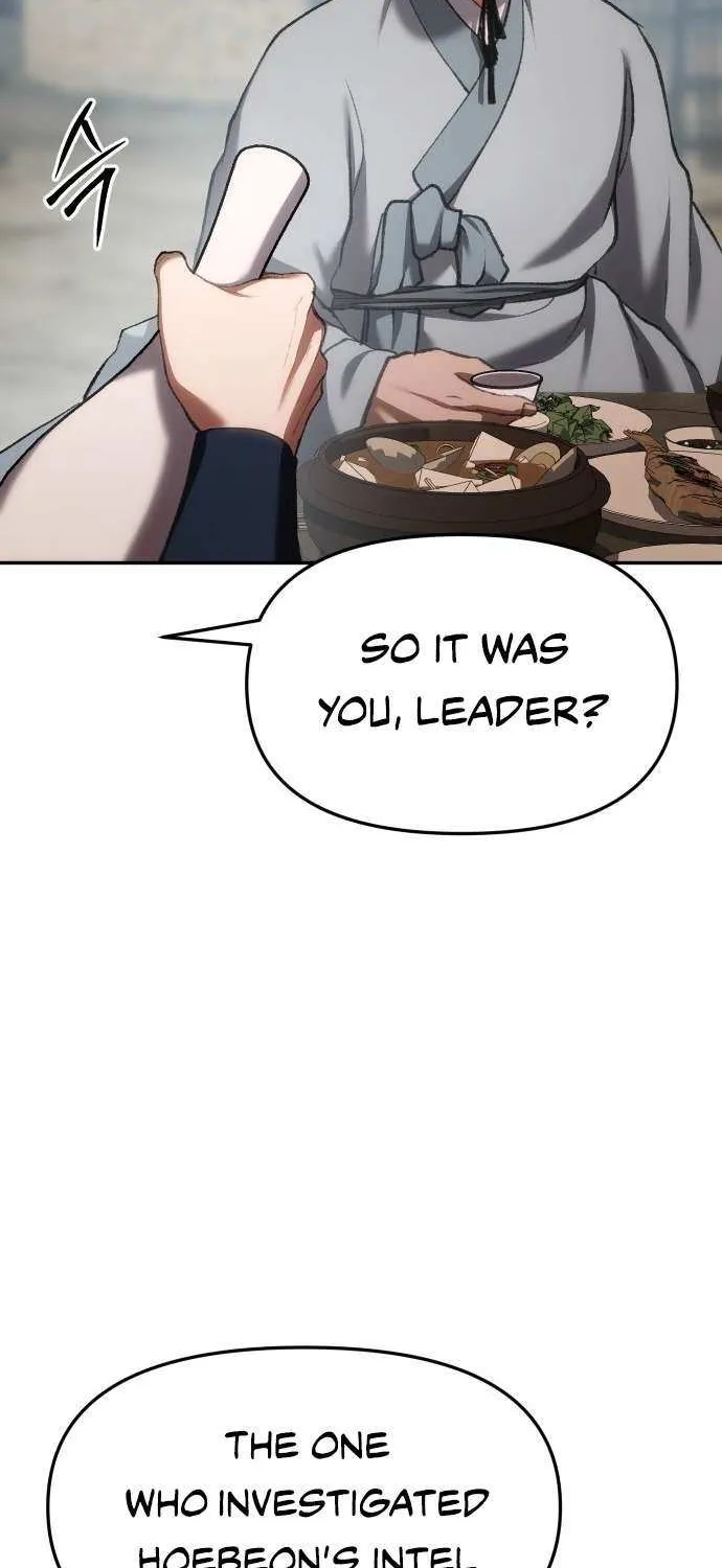 Read Informer chapter 65 image 25 on Lezhin