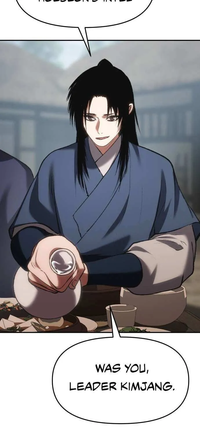 Read Informer chapter 65 image 26 on Lezhin
