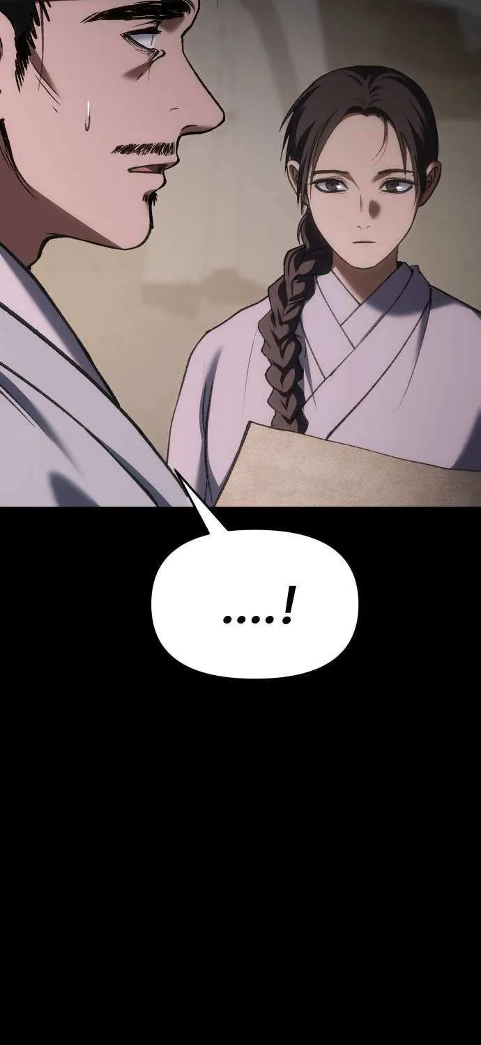 Read Informer chapter 65 image 59 on Lezhin