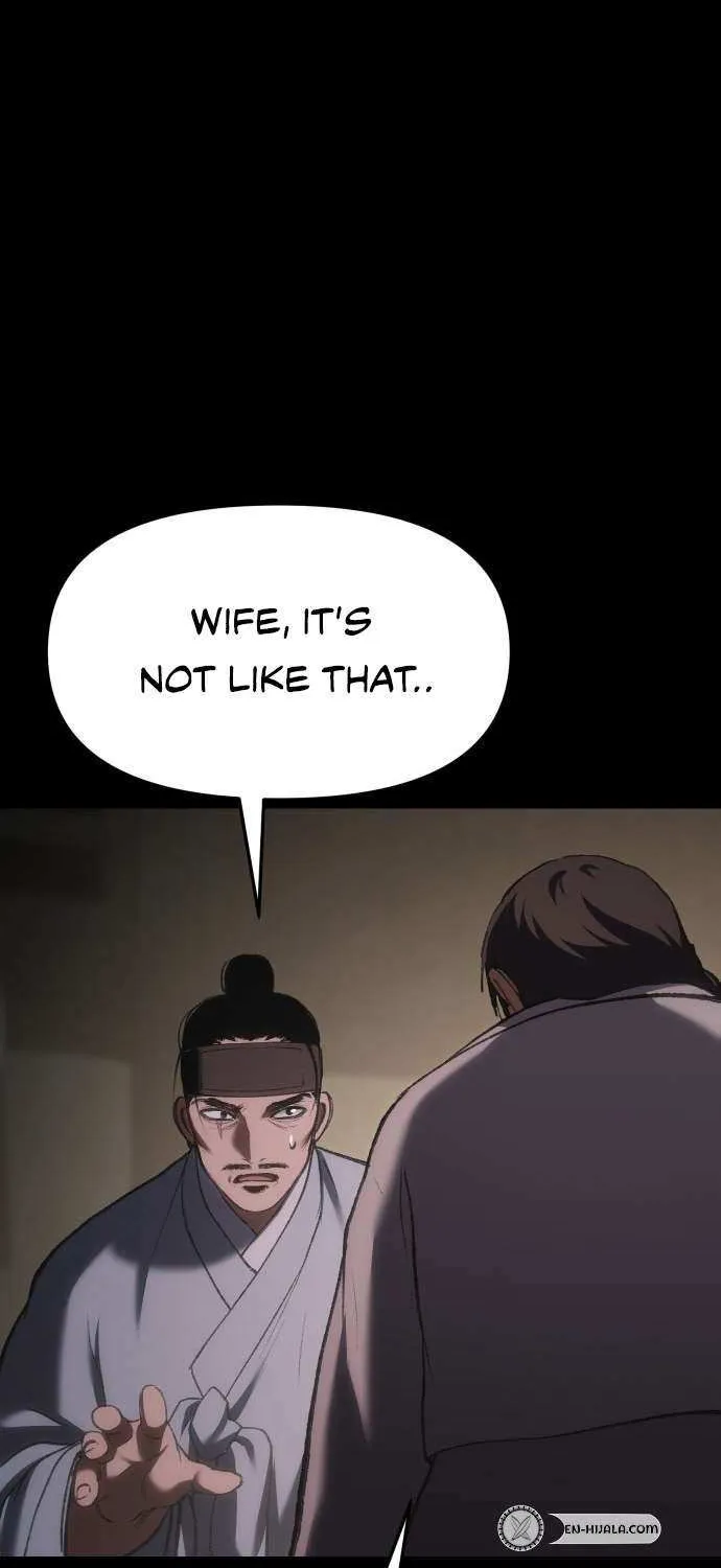 Read Informer chapter 65 image 63 on Lezhin
