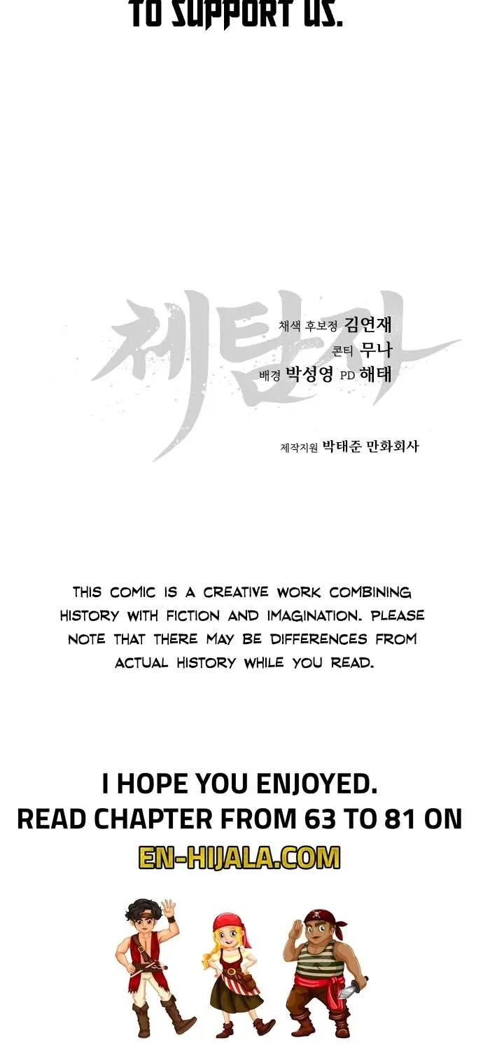 Read Informer chapter 66 image 129 on Lezhin