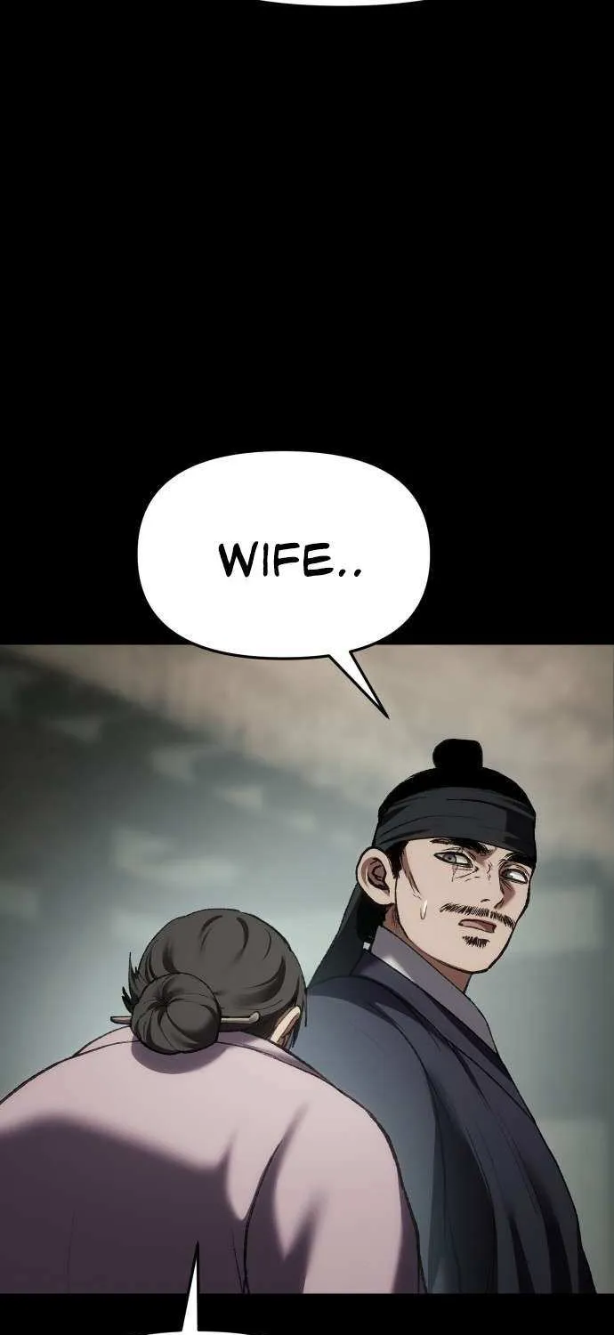 Read Informer chapter 66 image 14 on Lezhin