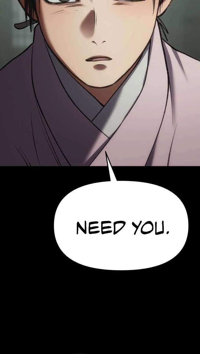 Read Informer chapter 66 image 16 on Lezhin