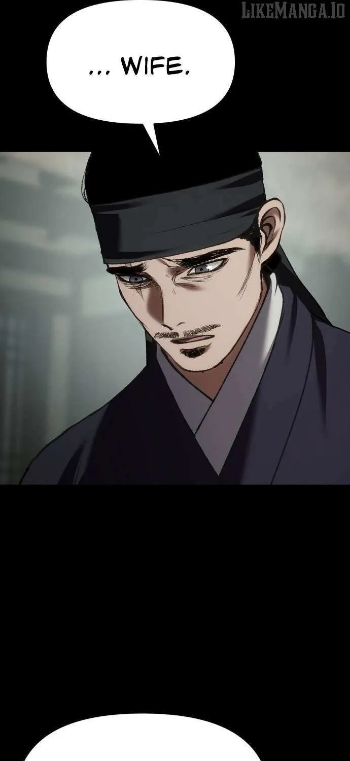 Read Informer chapter 66 image 17 on Lezhin
