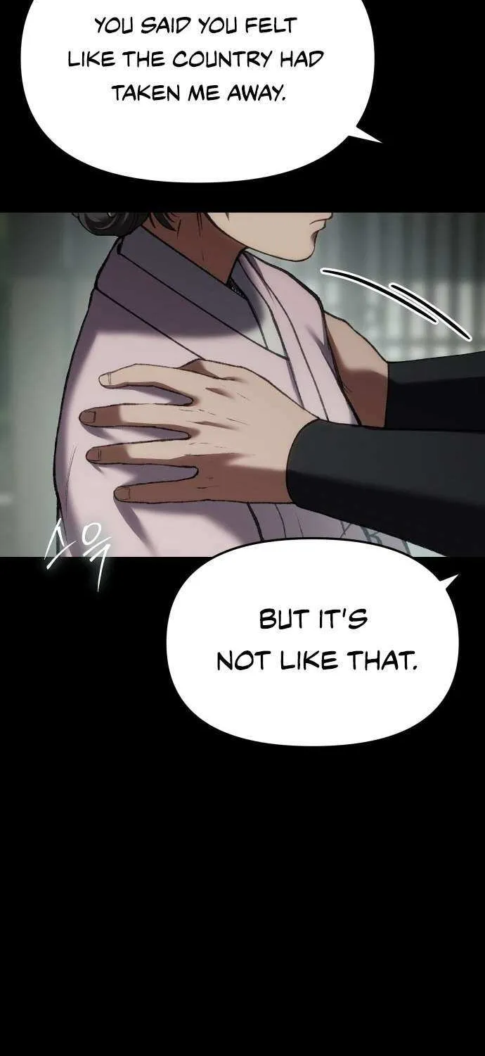 Read Informer chapter 66 image 18 on Lezhin