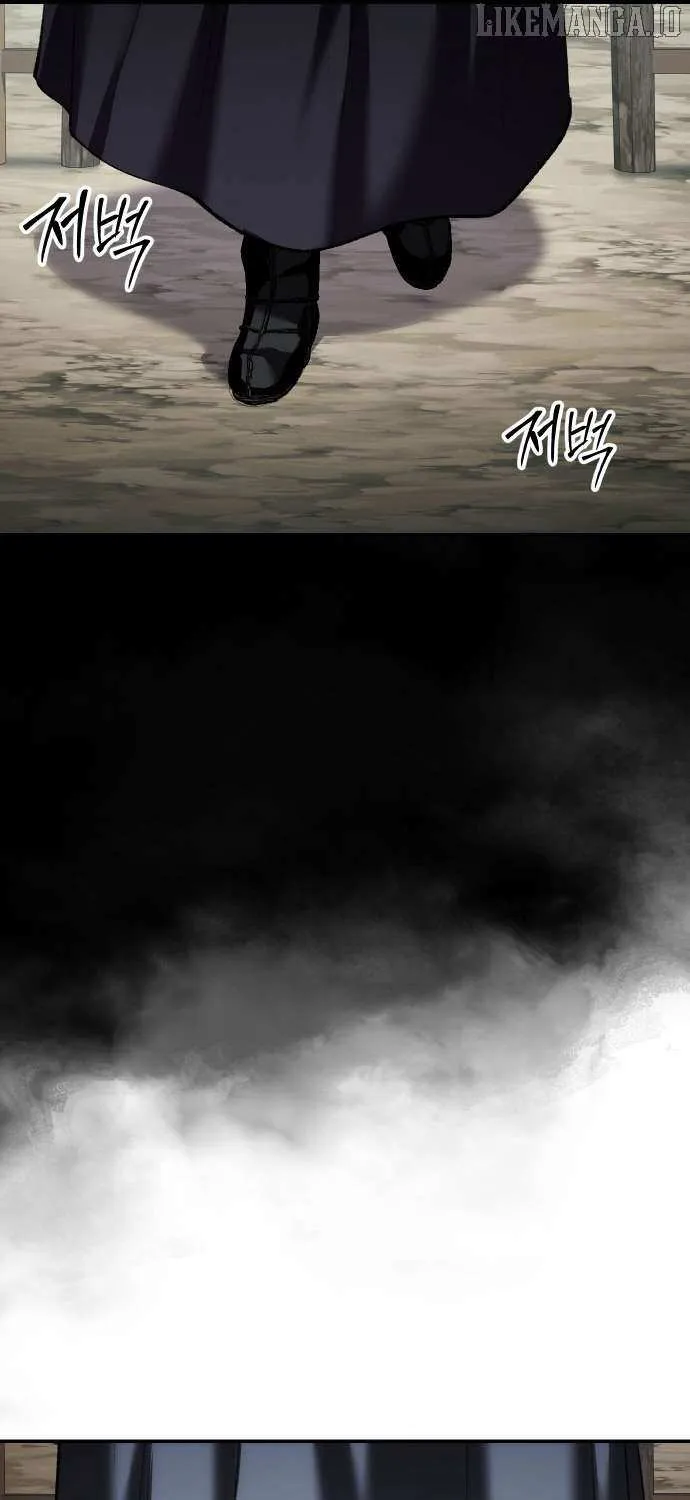 Read Informer chapter 66 image 29 on Lezhin